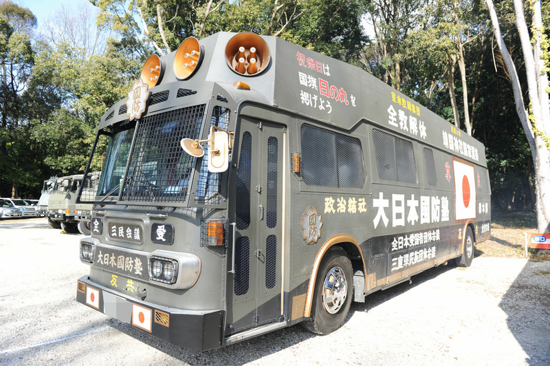 Illustration for article titled A Collection of Right-Wing Japanese Propaganda Buses